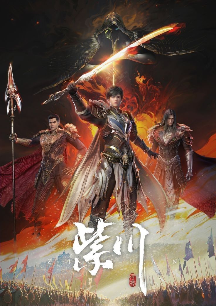 Purple River Season 2封面图