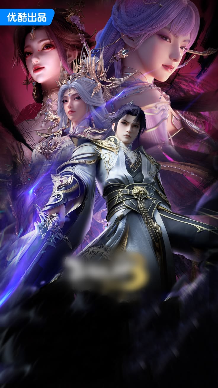 Apotheosis Season 3封面图