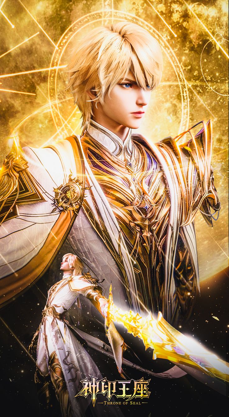 Throne of Seal Season 1封面图