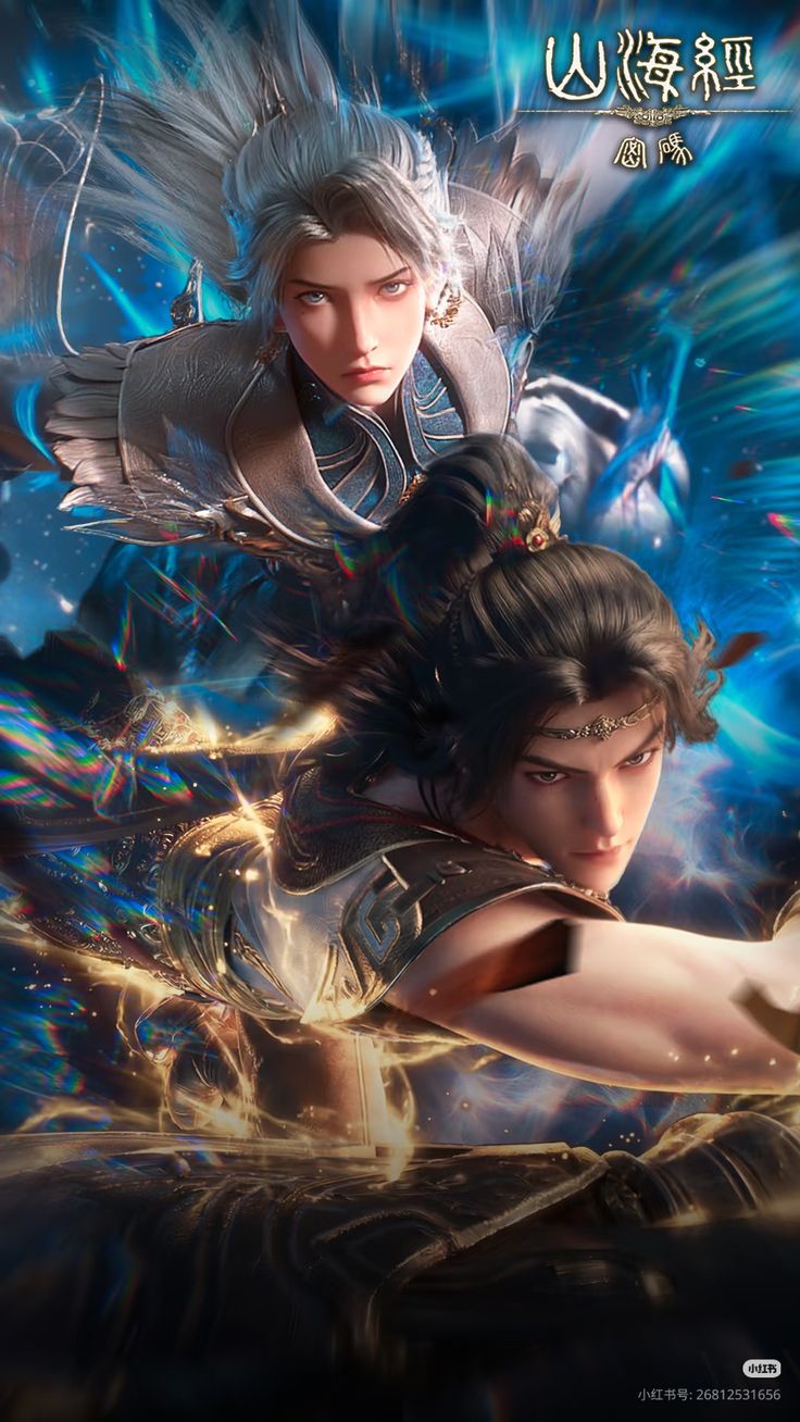 Threads of Fate: A War Untold封面图